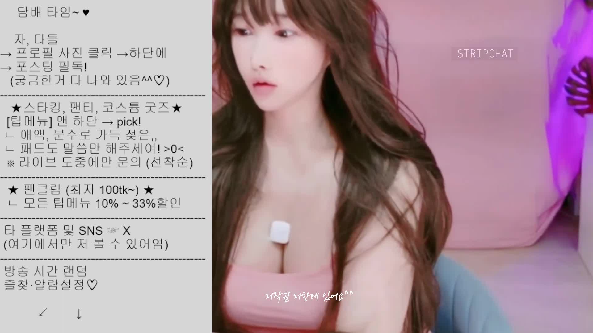 Cupid_33333